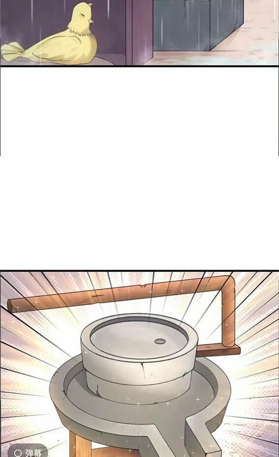 Thảnh Thơi Thú Thế Chủng Chủng Điền, Sinh Sinh Tể Chap 92 - Next Chap 93