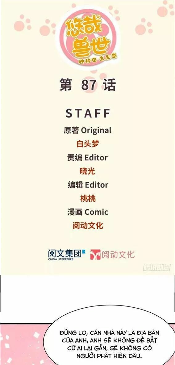 Thảnh Thơi Thú Thế Chủng Chủng Điền, Sinh Sinh Tể Chap 90 - Next Chap 91