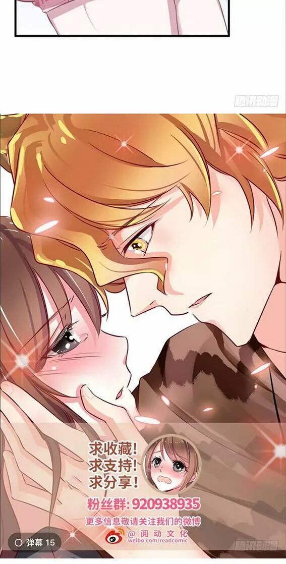 Thảnh Thơi Thú Thế Chủng Chủng Điền, Sinh Sinh Tể Chap 89 - Next Chap 90