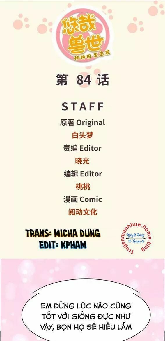 Thảnh Thơi Thú Thế Chủng Chủng Điền, Sinh Sinh Tể Chap 87 - Next Chap 88