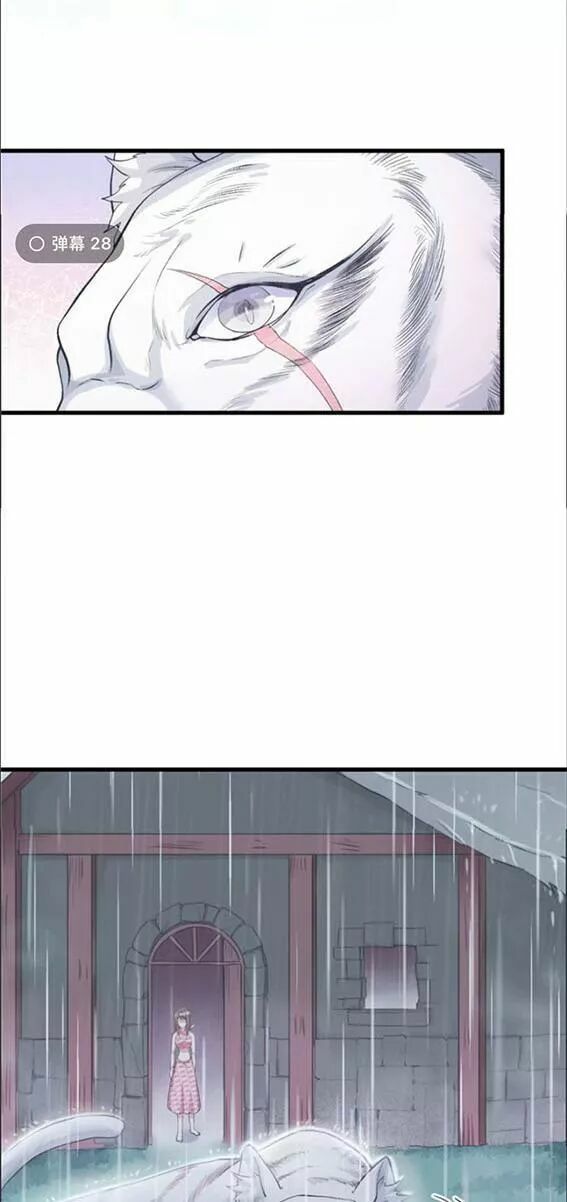 Thảnh Thơi Thú Thế Chủng Chủng Điền, Sinh Sinh Tể Chap 86 - Next Chap 87