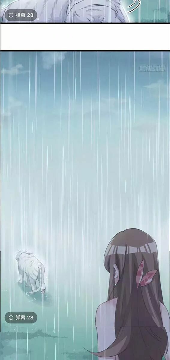 Thảnh Thơi Thú Thế Chủng Chủng Điền, Sinh Sinh Tể Chap 86 - Next Chap 87