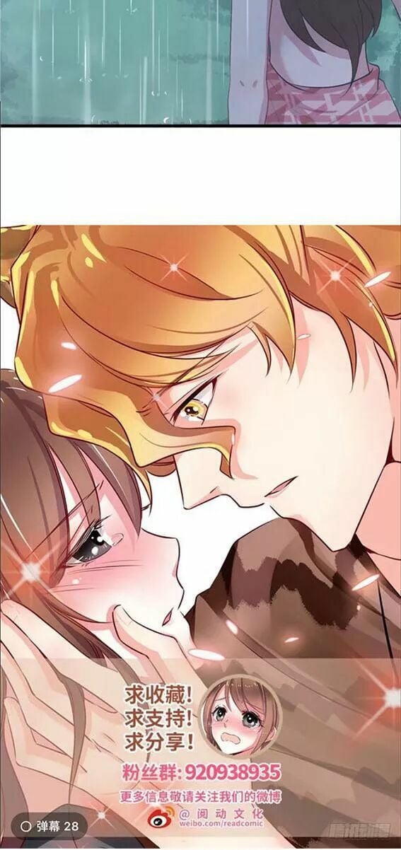 Thảnh Thơi Thú Thế Chủng Chủng Điền, Sinh Sinh Tể Chap 86 - Next Chap 87