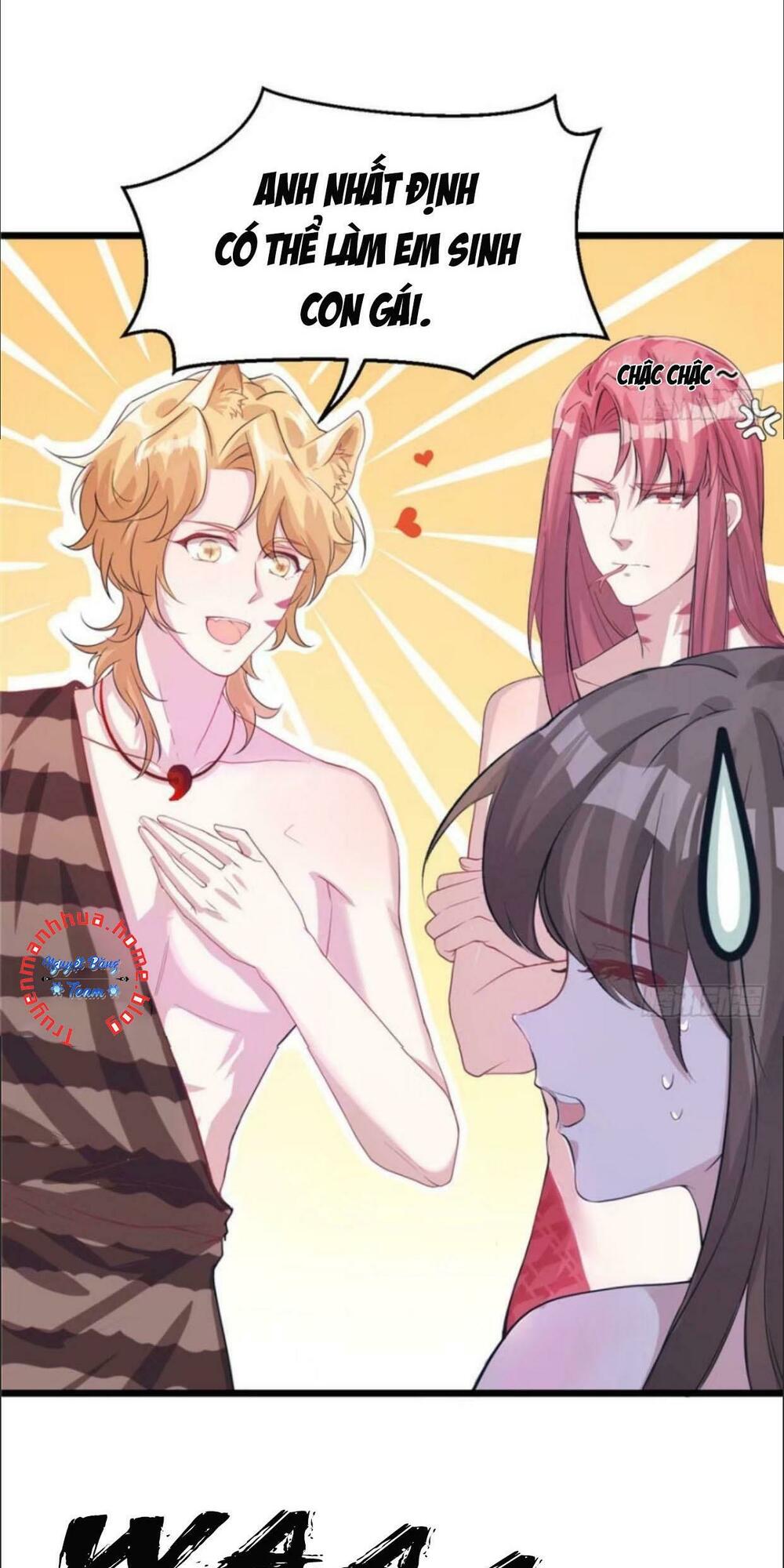 Thảnh Thơi Thú Thế Chủng Chủng Điền, Sinh Sinh Tể Chap 70 - Next Chap 71