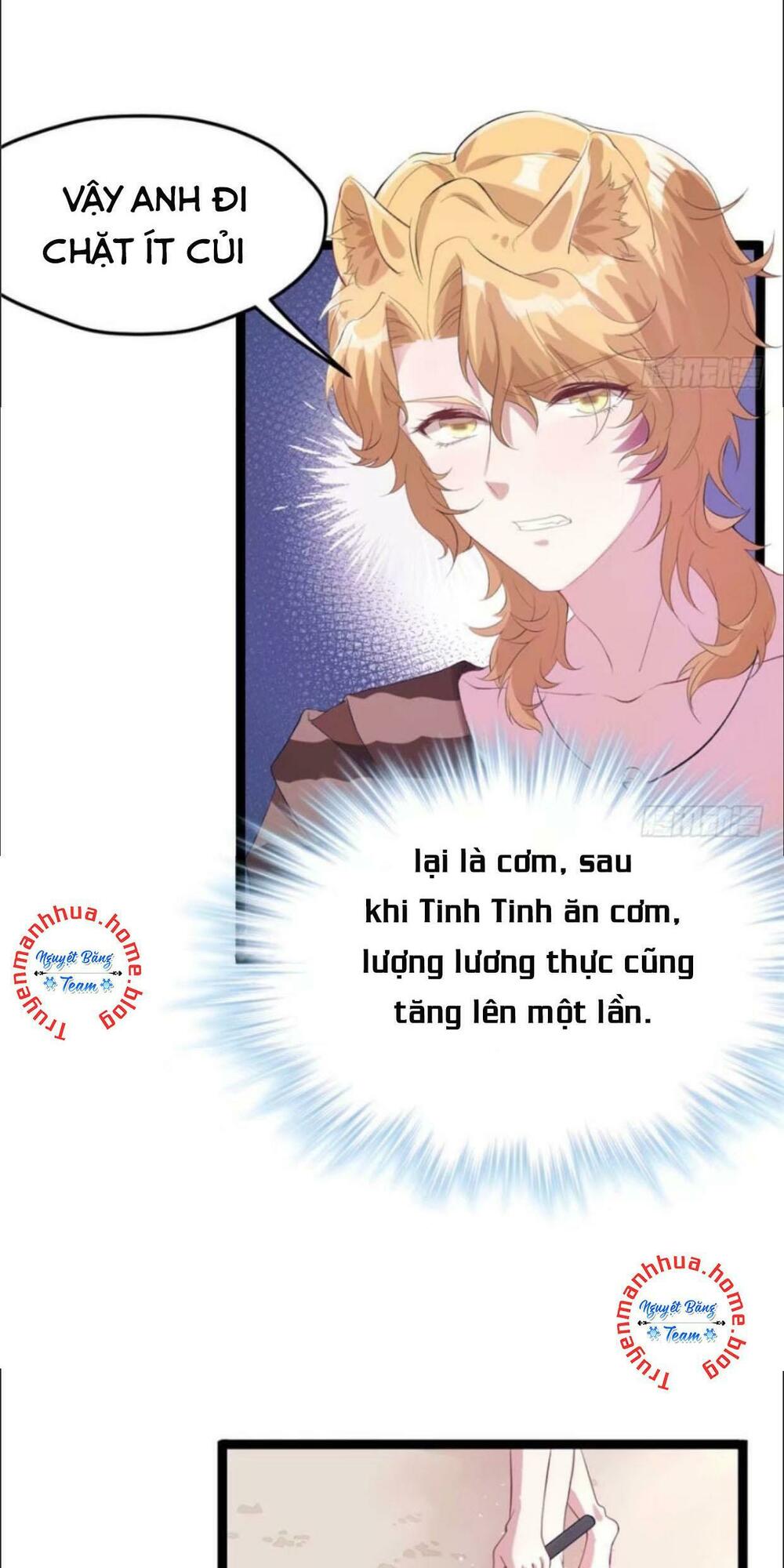 Thảnh Thơi Thú Thế Chủng Chủng Điền, Sinh Sinh Tể Chap 70 - Next Chap 71