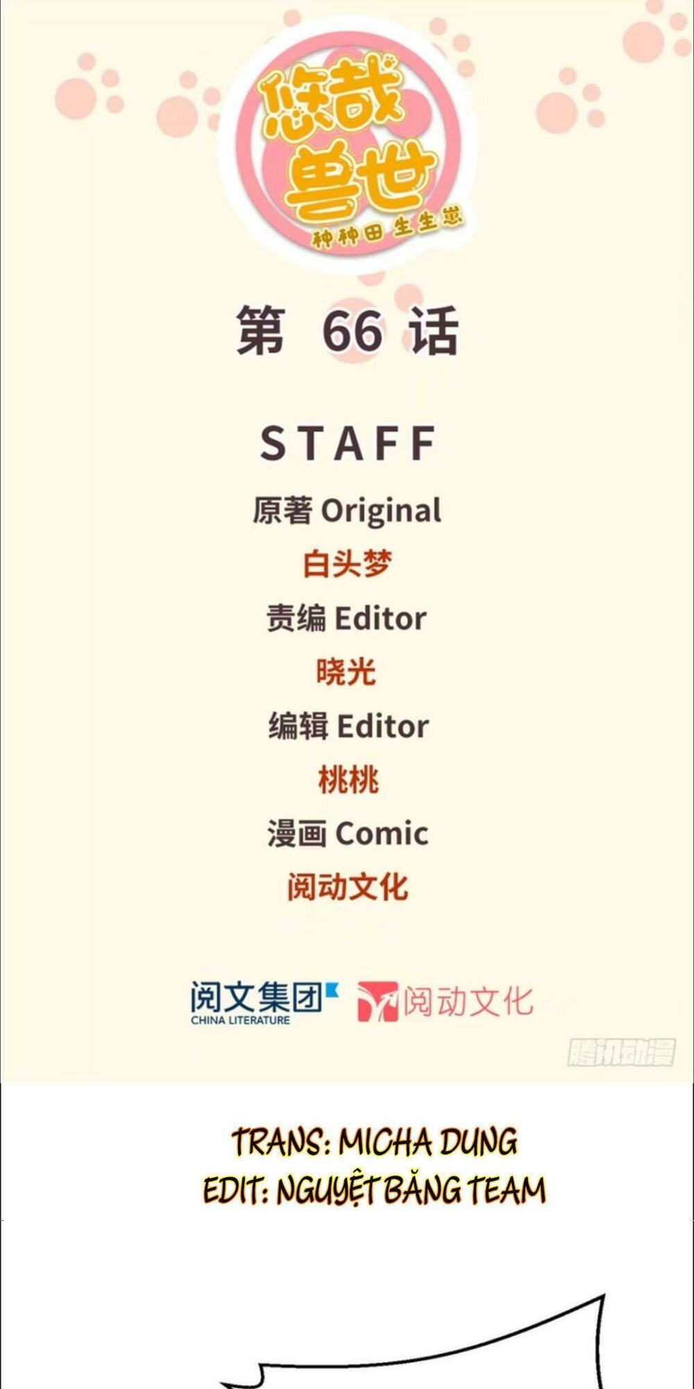 Thảnh Thơi Thú Thế Chủng Chủng Điền, Sinh Sinh Tể Chap 69 - Next Chap 70