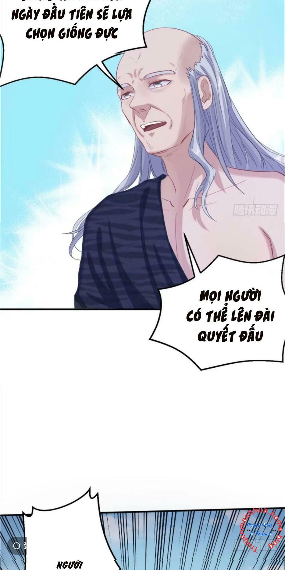 Thảnh Thơi Thú Thế Chủng Chủng Điền, Sinh Sinh Tể Chap 69 - Next Chap 70