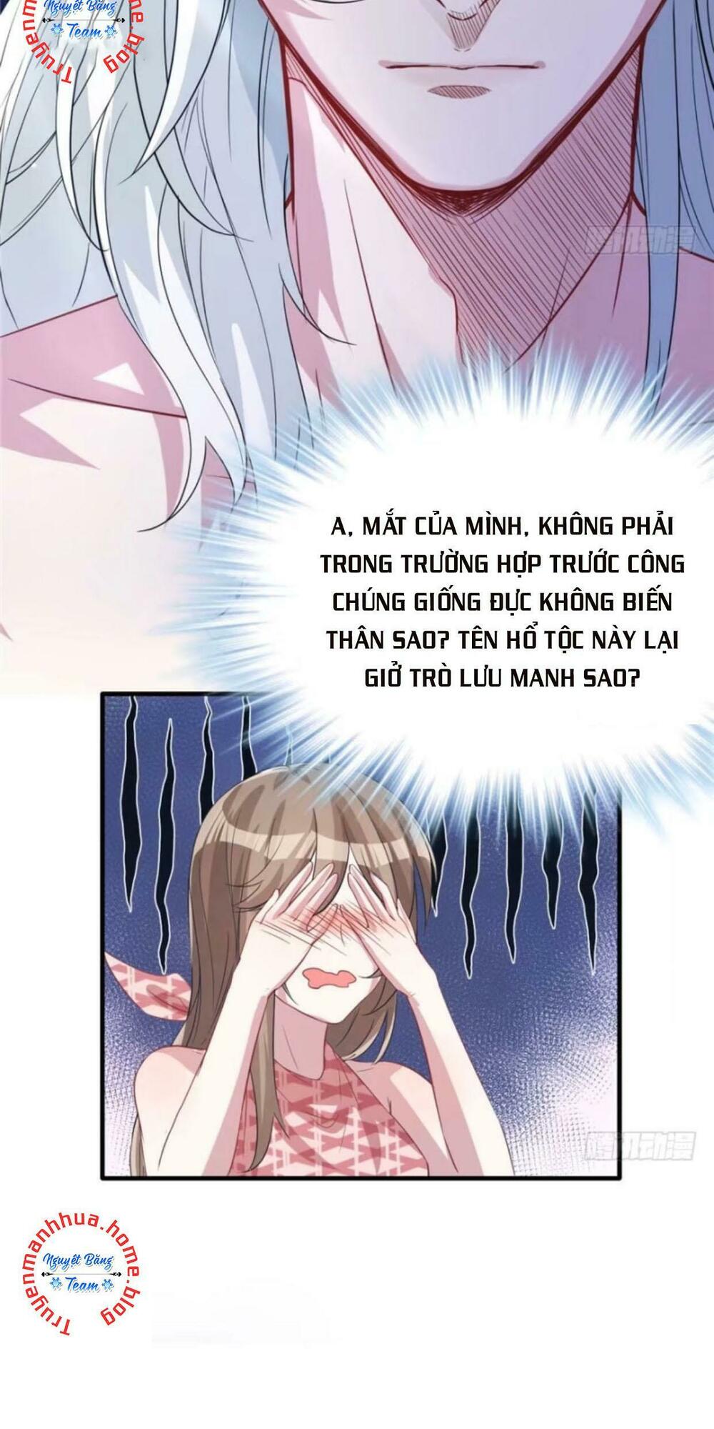 Thảnh Thơi Thú Thế Chủng Chủng Điền, Sinh Sinh Tể Chap 69 - Next Chap 70