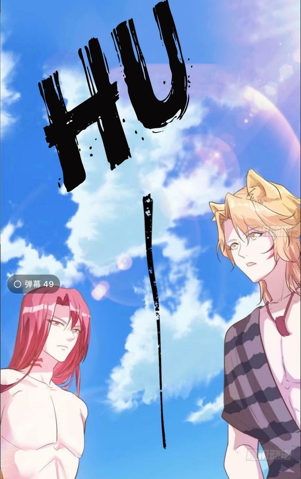 Thảnh Thơi Thú Thế Chủng Chủng Điền, Sinh Sinh Tể Chap 67 - Next Chap 68