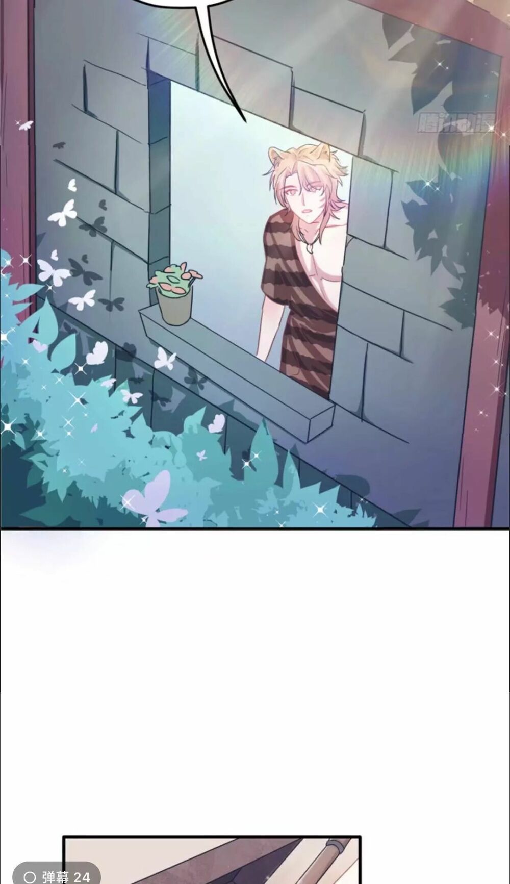 Thảnh Thơi Thú Thế Chủng Chủng Điền, Sinh Sinh Tể Chap 64 - Next Chap 65