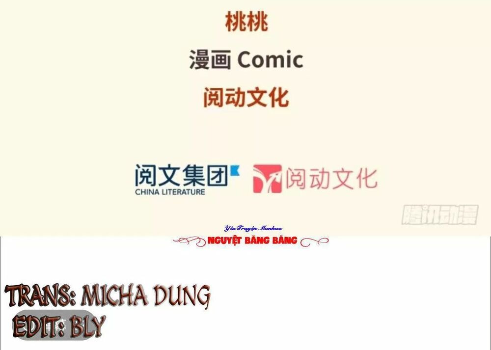 Thảnh Thơi Thú Thế Chủng Chủng Điền, Sinh Sinh Tể Chap 62 - Next Chap 63