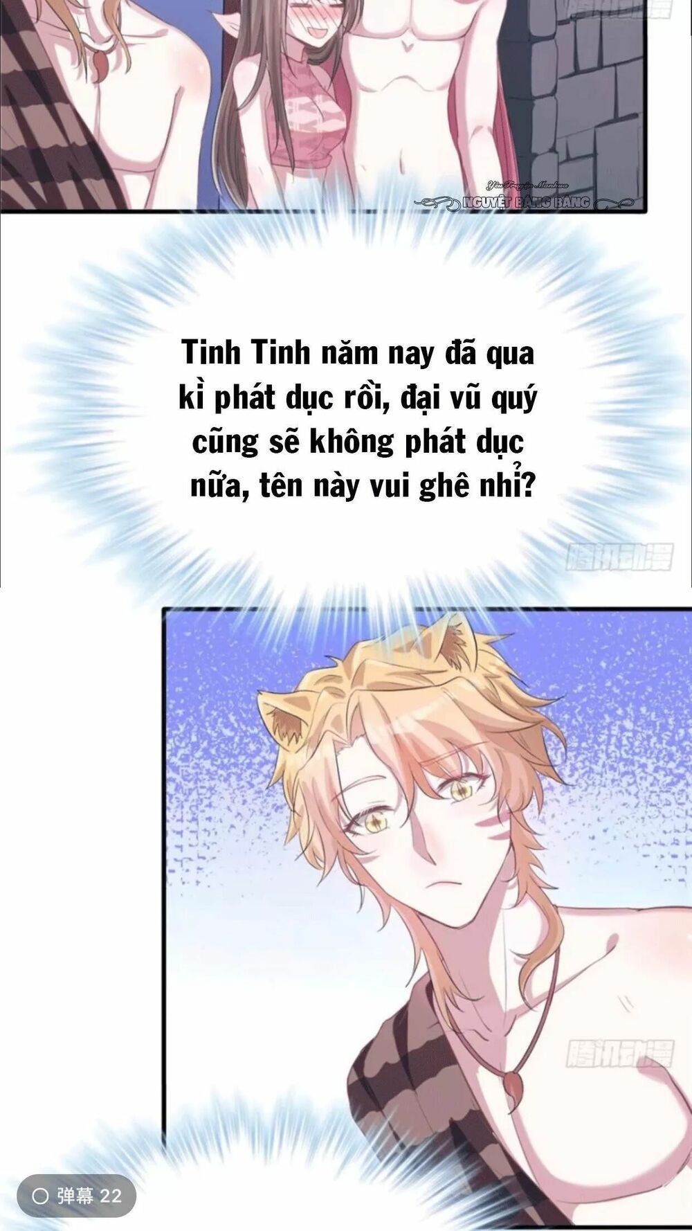 Thảnh Thơi Thú Thế Chủng Chủng Điền, Sinh Sinh Tể Chap 62 - Next Chap 63