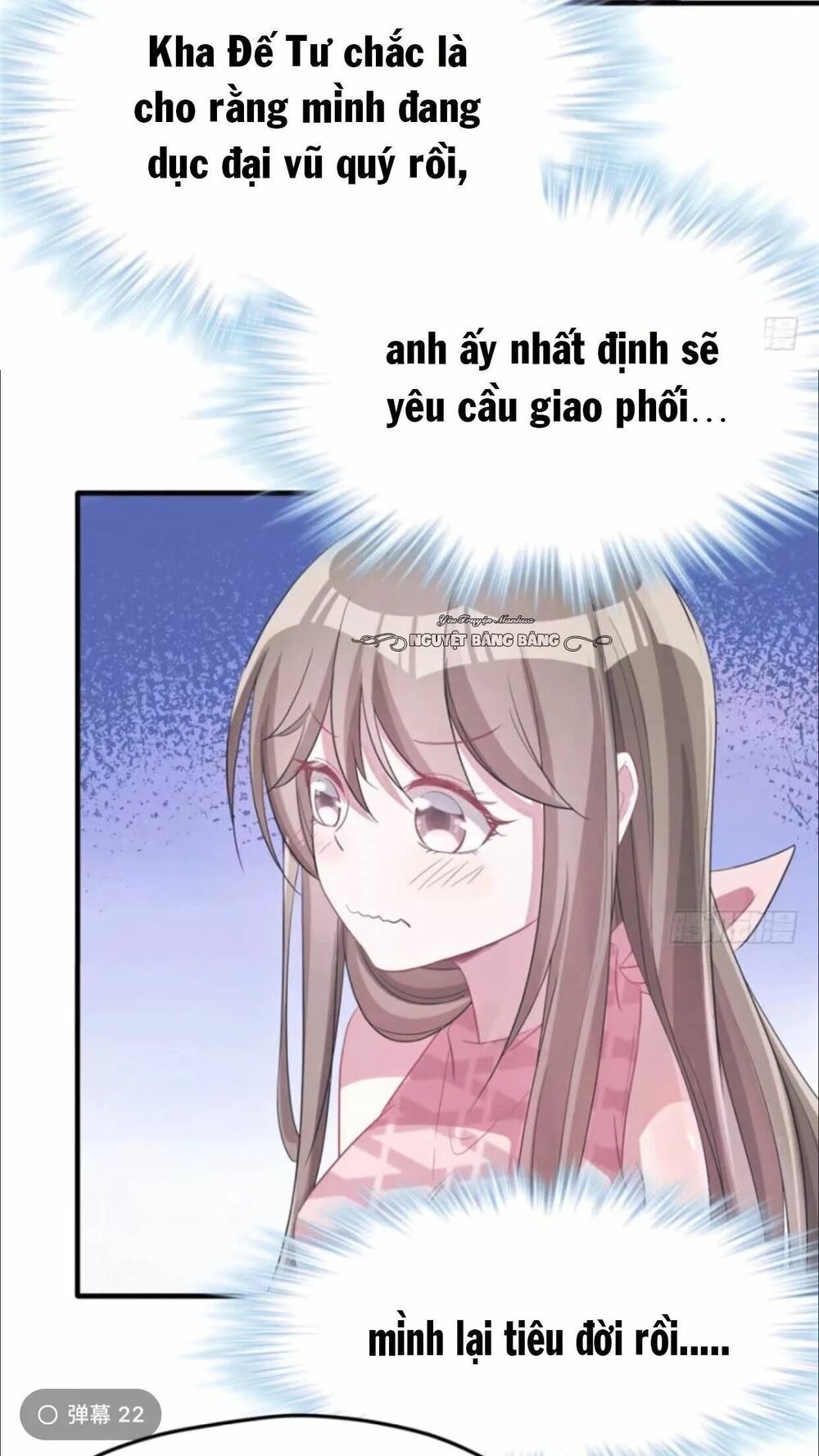 Thảnh Thơi Thú Thế Chủng Chủng Điền, Sinh Sinh Tể Chap 62 - Next Chap 63