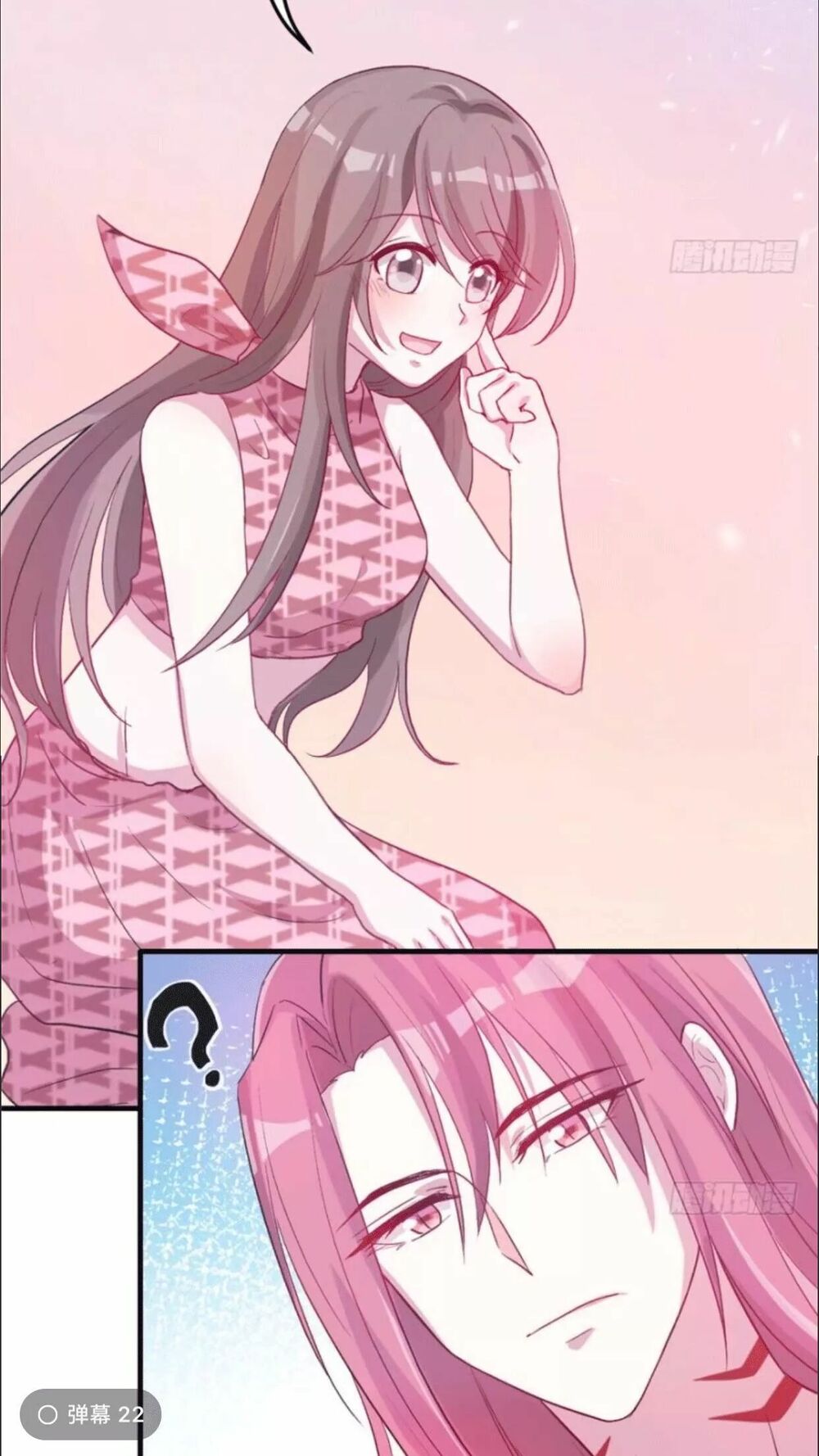 Thảnh Thơi Thú Thế Chủng Chủng Điền, Sinh Sinh Tể Chap 62 - Next Chap 63