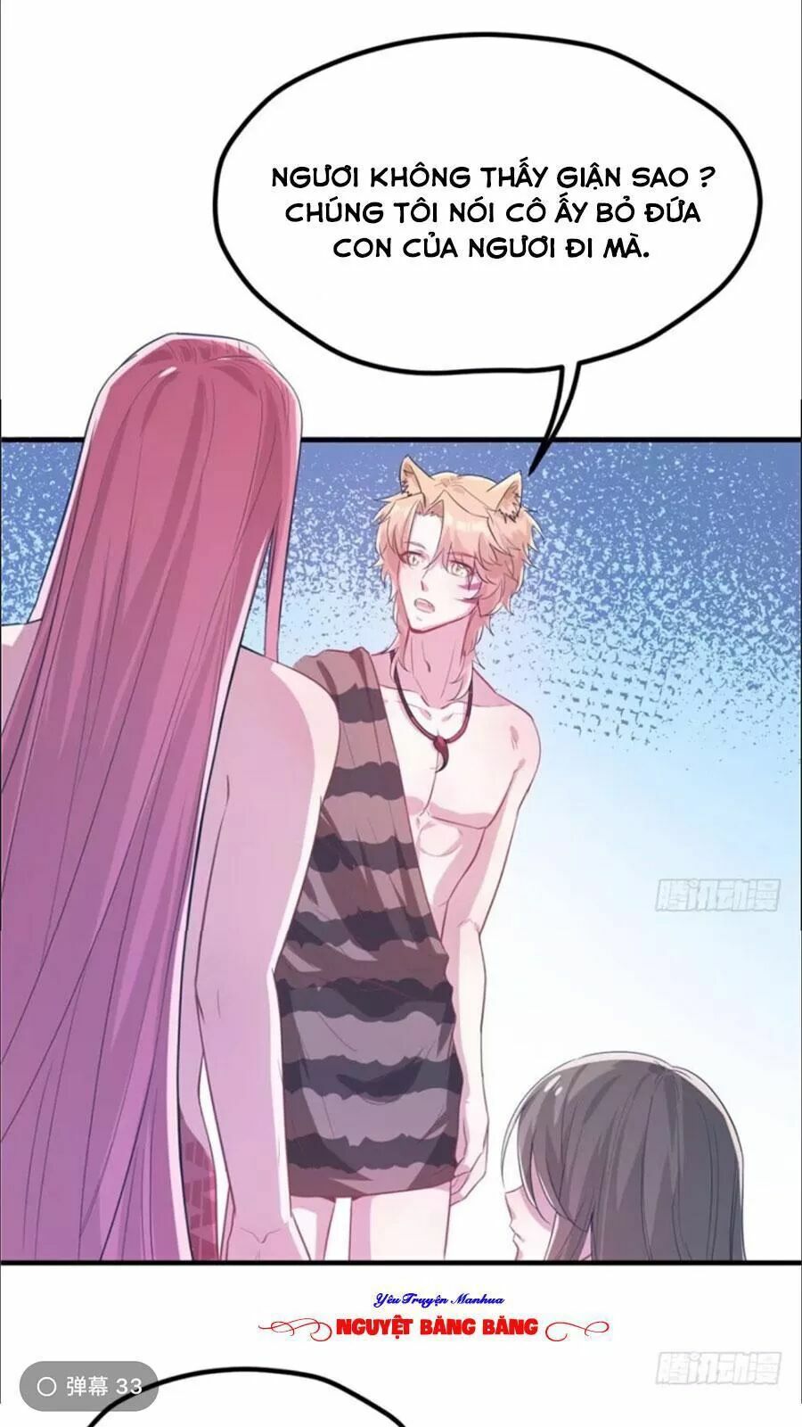 Thảnh Thơi Thú Thế Chủng Chủng Điền, Sinh Sinh Tể Chap 60 - Next Chap 61