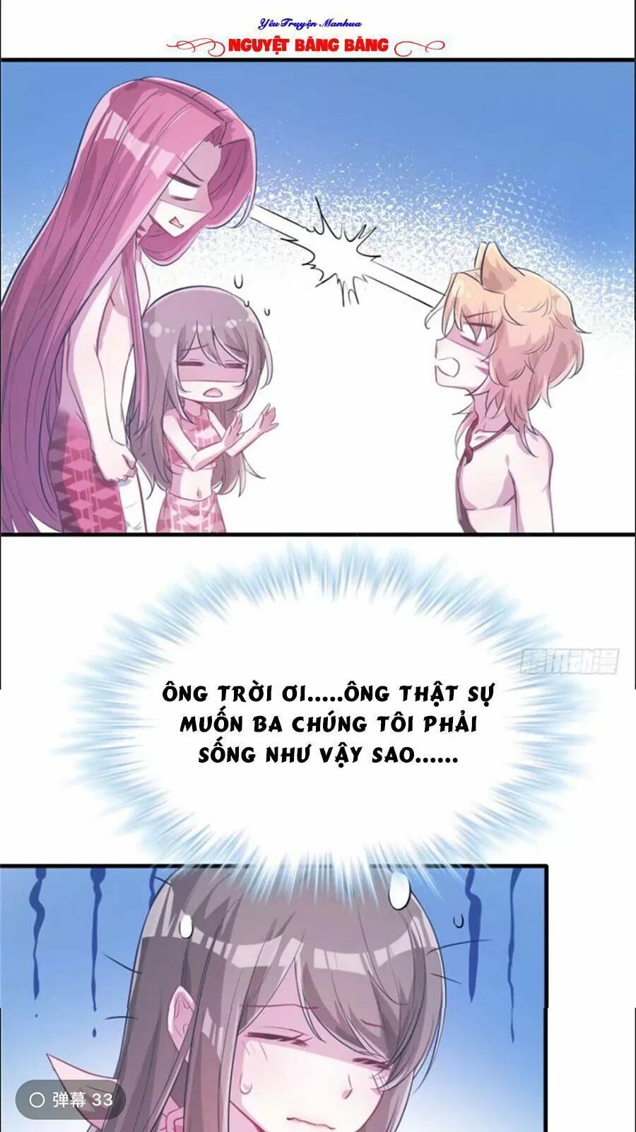 Thảnh Thơi Thú Thế Chủng Chủng Điền, Sinh Sinh Tể Chap 60 - Next Chap 61