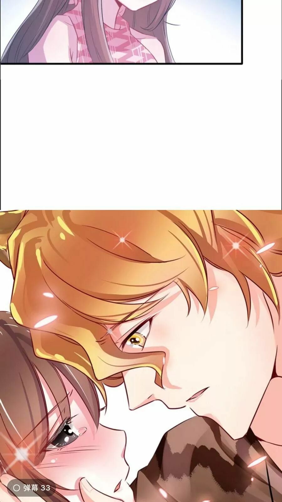 Thảnh Thơi Thú Thế Chủng Chủng Điền, Sinh Sinh Tể Chap 60 - Next Chap 61