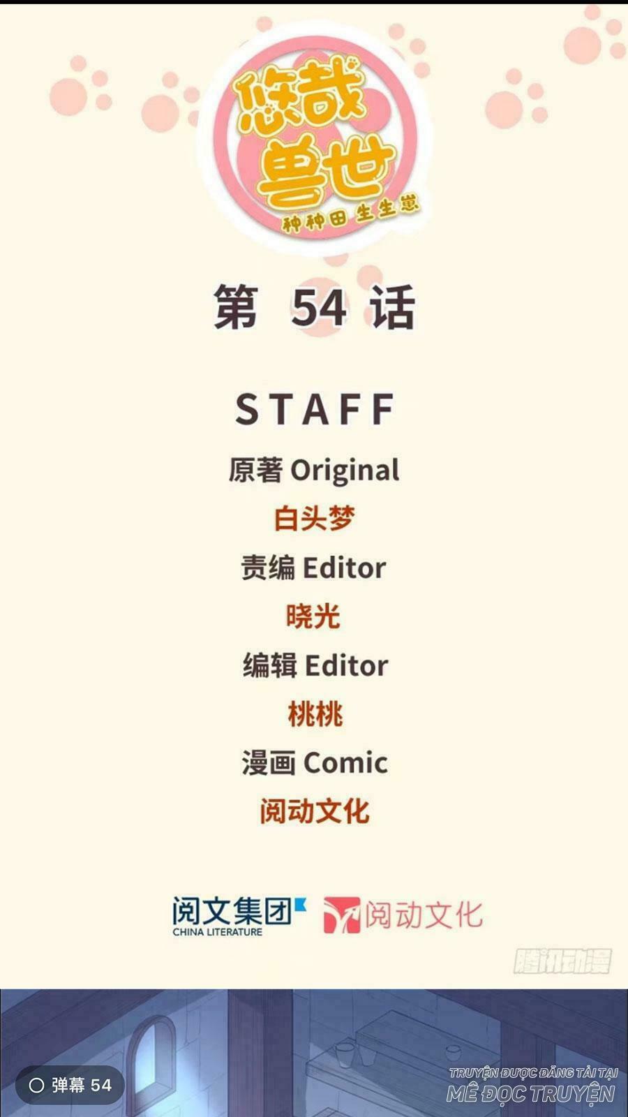 Thảnh Thơi Thú Thế Chủng Chủng Điền, Sinh Sinh Tể Chap 57 - Next Chap 58