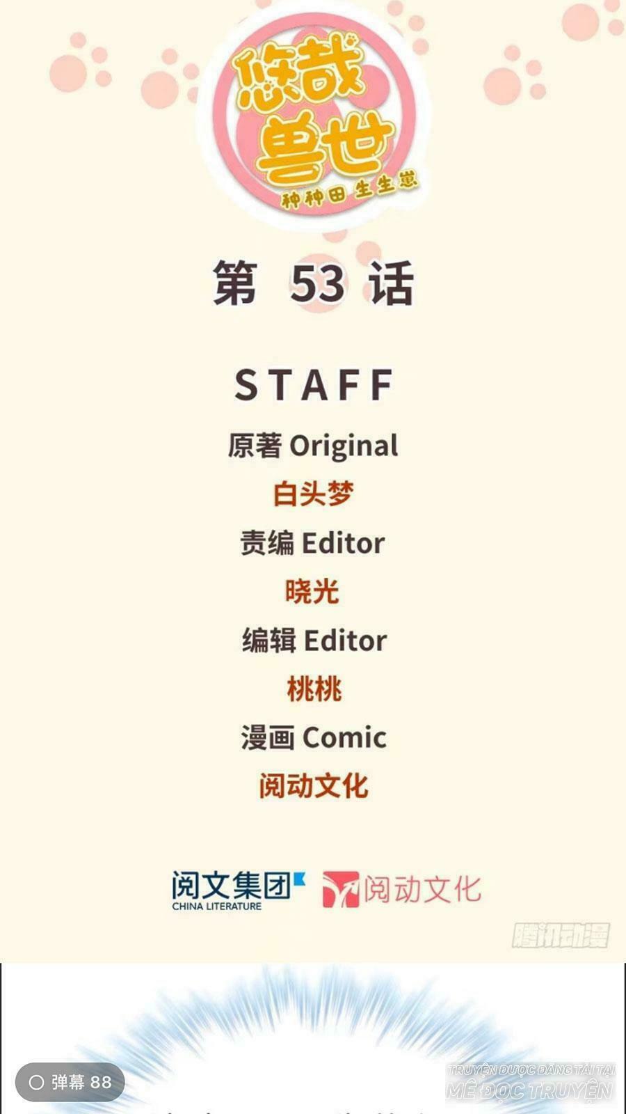 Thảnh Thơi Thú Thế Chủng Chủng Điền, Sinh Sinh Tể Chap 56 - Next Chap 57