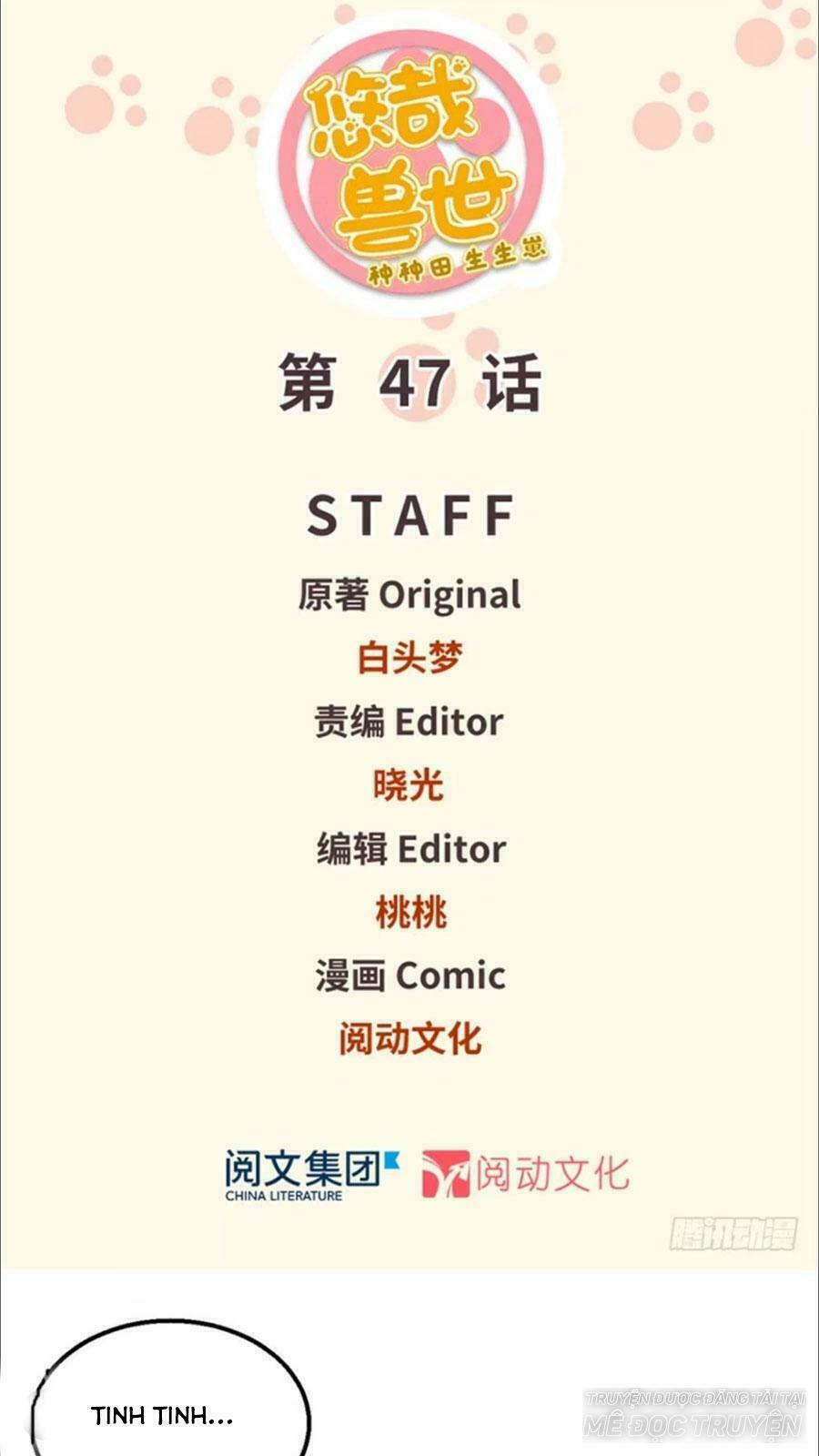 Thảnh Thơi Thú Thế Chủng Chủng Điền, Sinh Sinh Tể Chap 50 - Next Chap 51