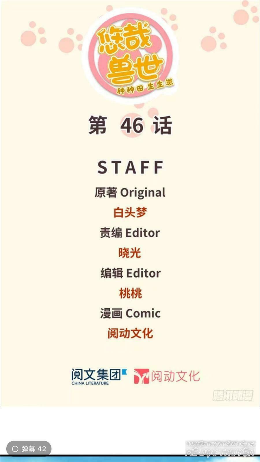 Thảnh Thơi Thú Thế Chủng Chủng Điền, Sinh Sinh Tể Chap 49 - Next Chap 50