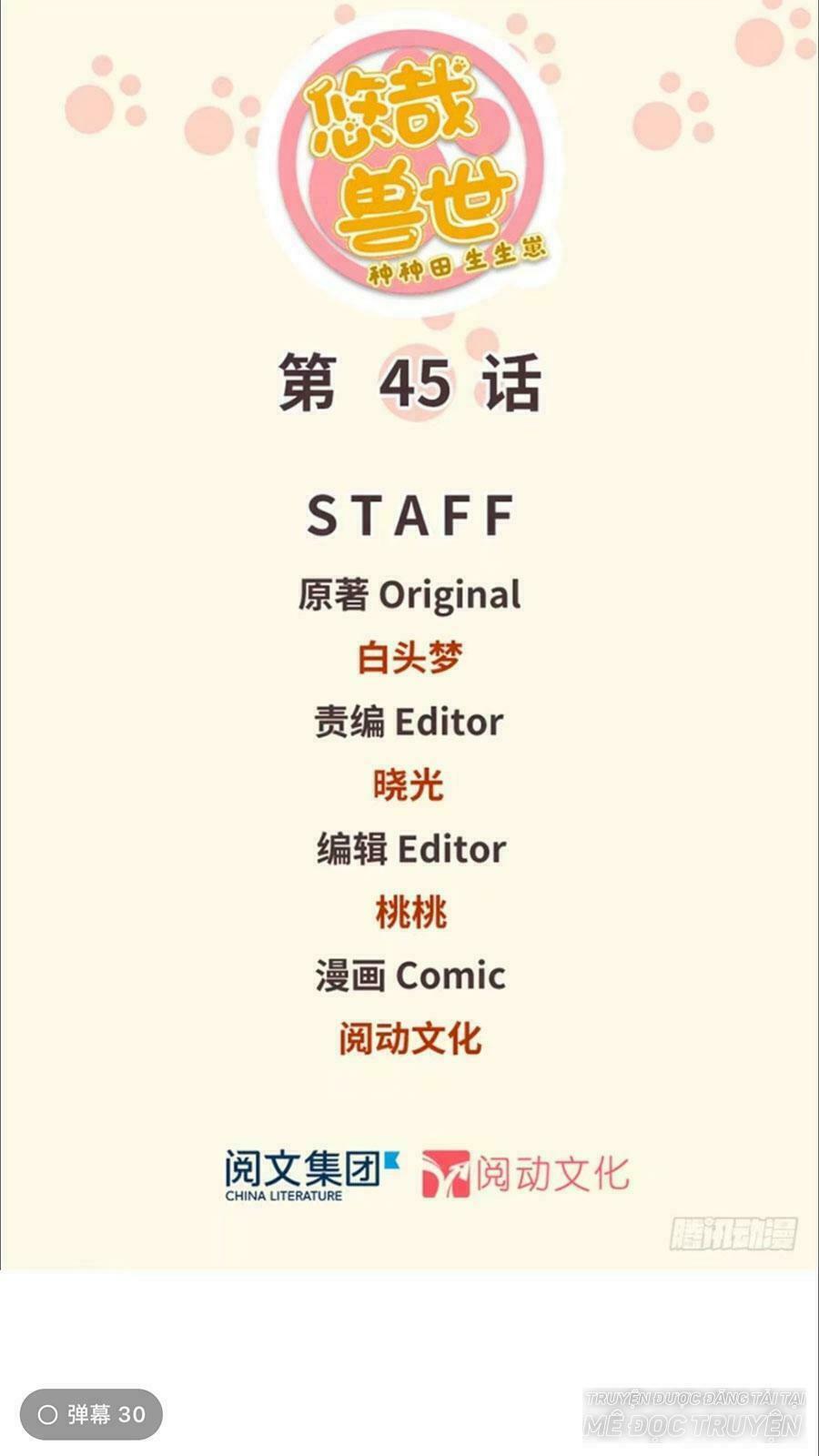 Thảnh Thơi Thú Thế Chủng Chủng Điền, Sinh Sinh Tể Chap 48 - Next Chap 49