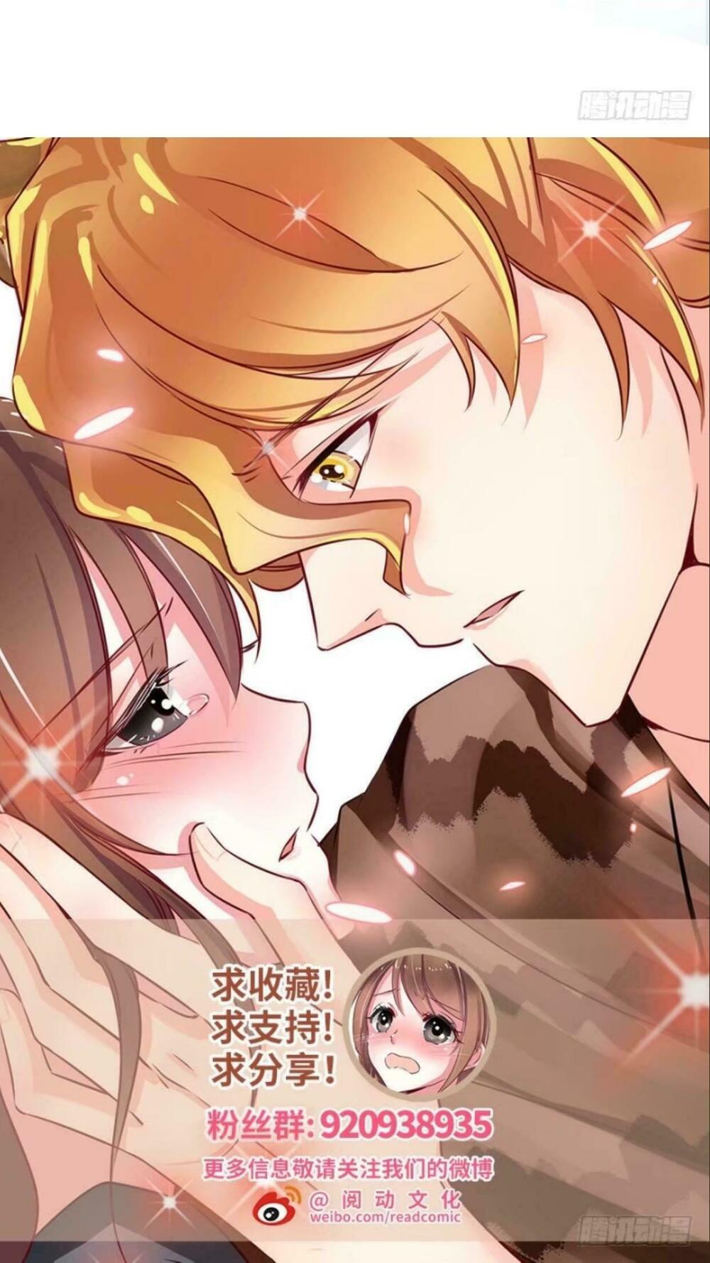 Thảnh Thơi Thú Thế Chủng Chủng Điền, Sinh Sinh Tể Chap 37 - Next Chap 38