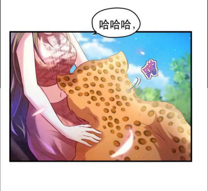 Thảnh Thơi Thú Thế Chủng Chủng Điền, Sinh Sinh Tể Chap 32 - Next Chap 33