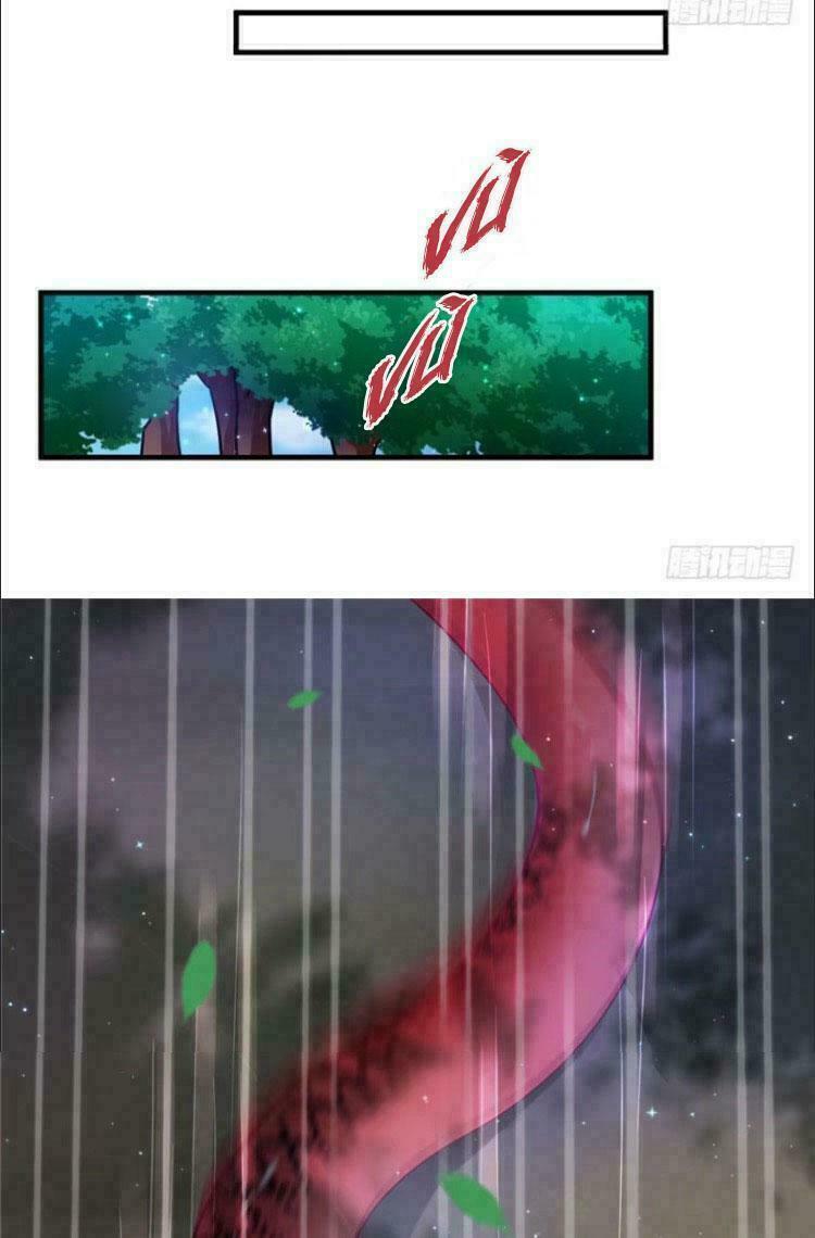 Thảnh Thơi Thú Thế Chủng Chủng Điền, Sinh Sinh Tể Chap 29 - Next Chap 30