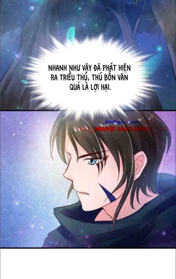 Thảnh Thơi Thú Thế Chủng Chủng Điền, Sinh Sinh Tể Chap 26 - Next Chap 27