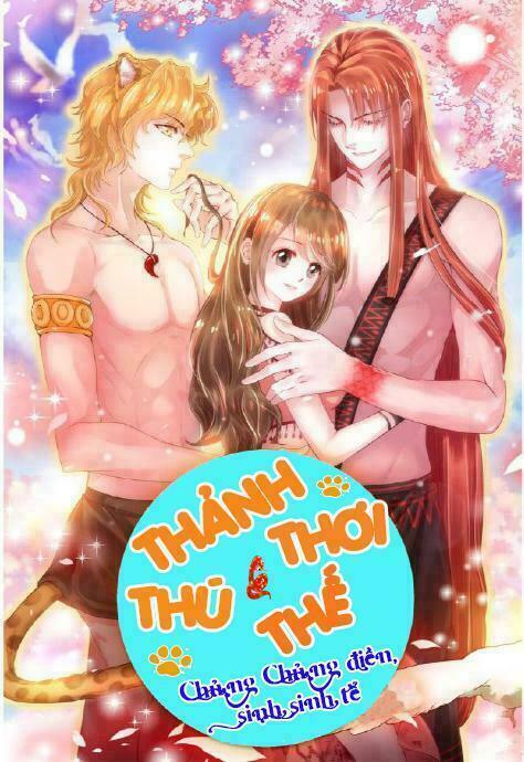 Thảnh Thơi Thú Thế Chủng Chủng Điền, Sinh Sinh Tể Chap 23 - Next Chap 24