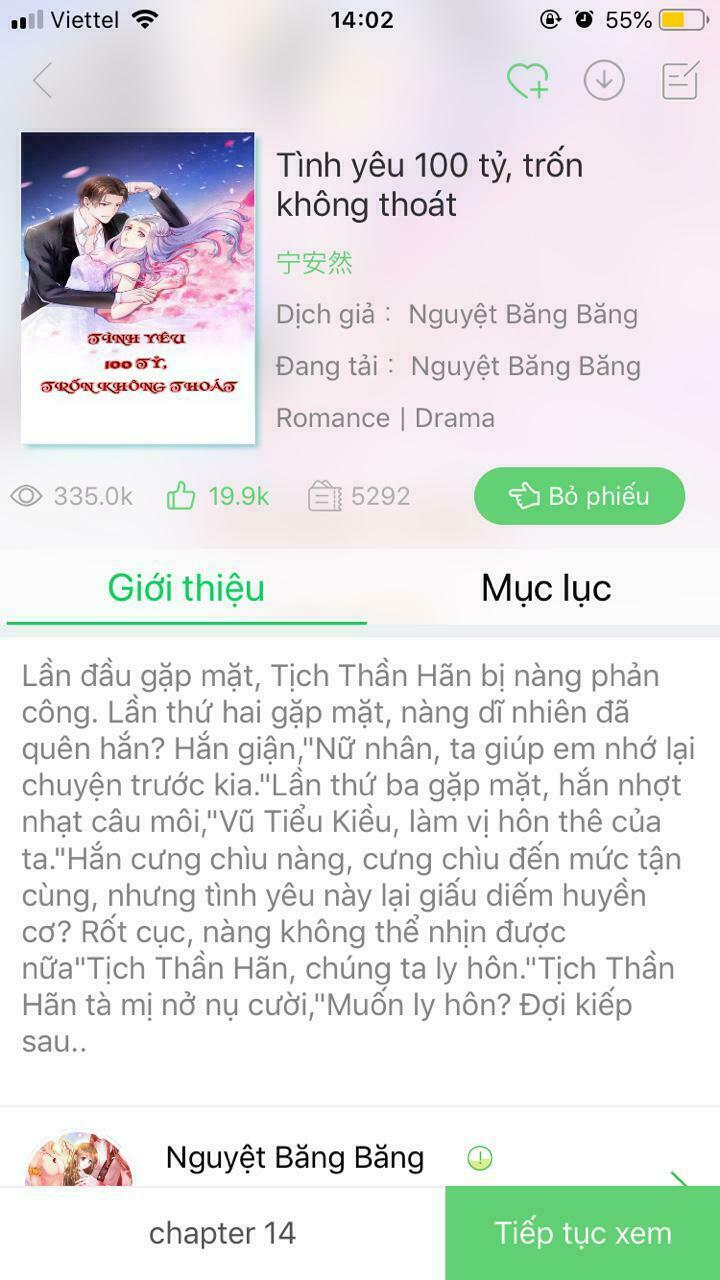Thảnh Thơi Thú Thế Chủng Chủng Điền, Sinh Sinh Tể Chap 19 - Next Chap 20