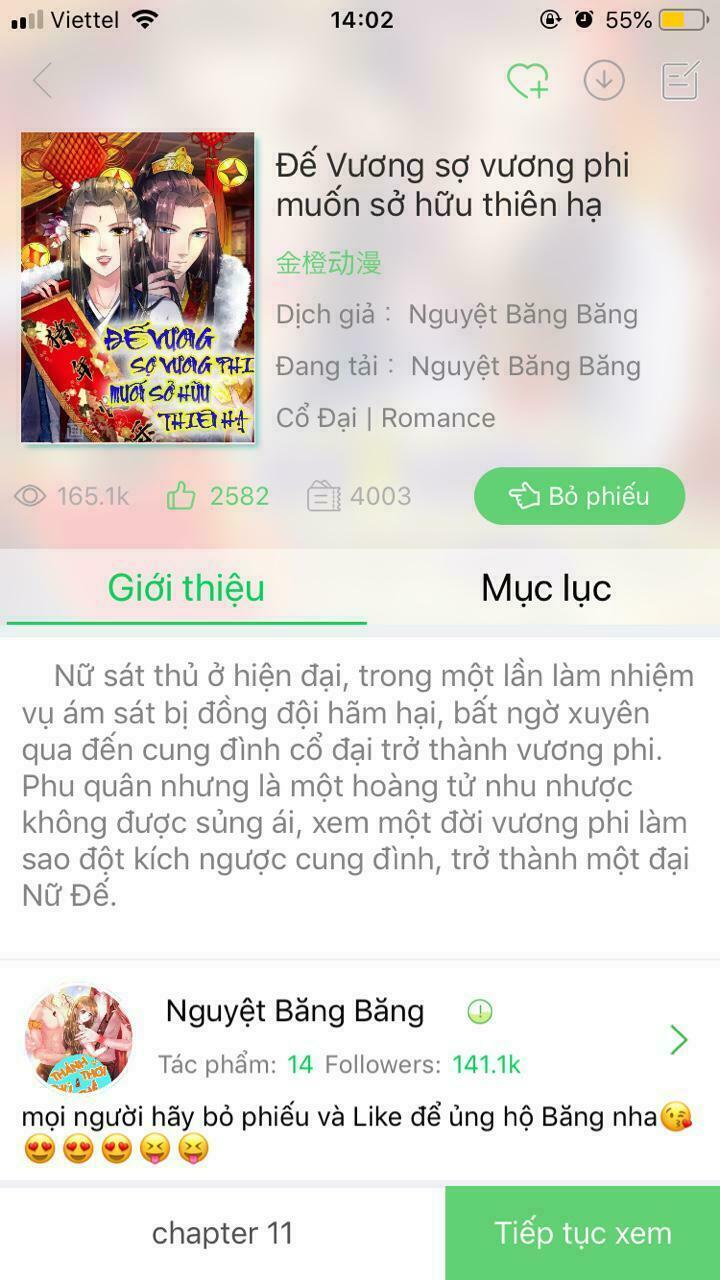 Thảnh Thơi Thú Thế Chủng Chủng Điền, Sinh Sinh Tể Chap 19 - Next Chap 20