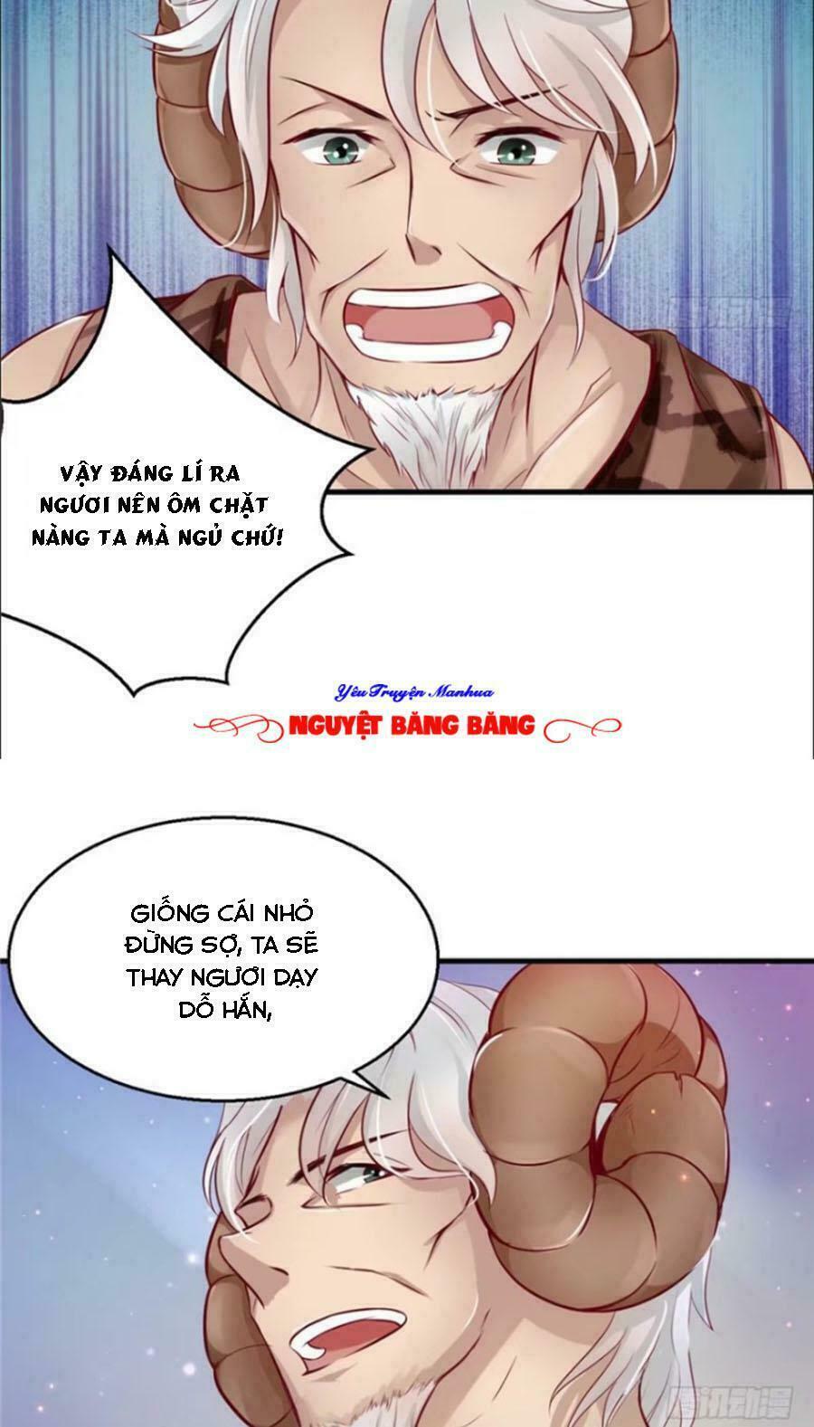 Thảnh Thơi Thú Thế Chủng Chủng Điền, Sinh Sinh Tể Chap 18 - Next Chap 19