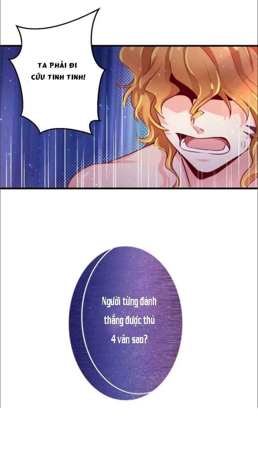 Thảnh Thơi Thú Thế Chủng Chủng Điền, Sinh Sinh Tể Chap 17 - Next Chap 18