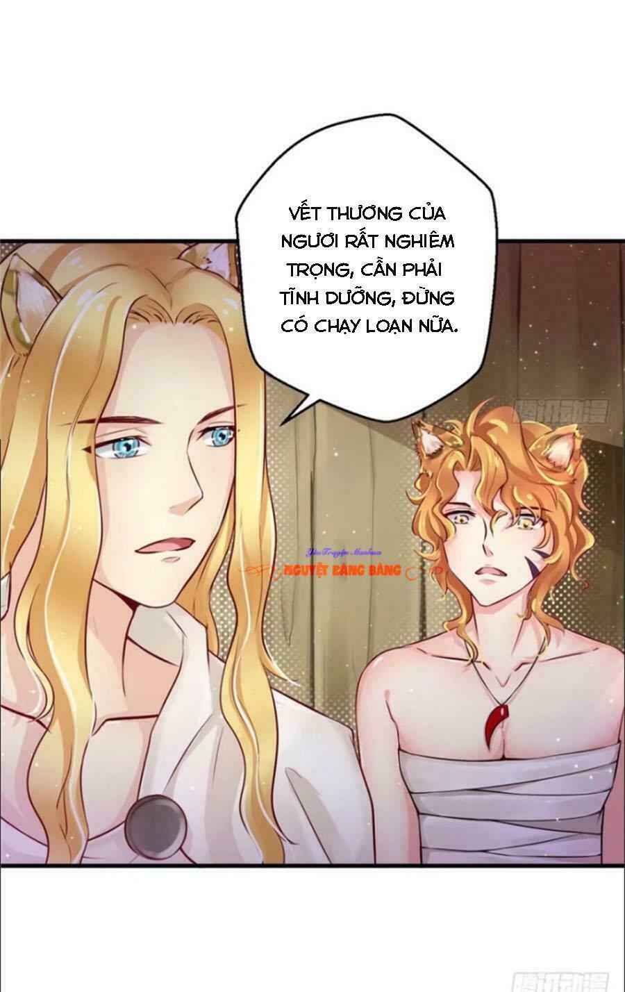 Thảnh Thơi Thú Thế Chủng Chủng Điền, Sinh Sinh Tể Chap 17 - Next Chap 18