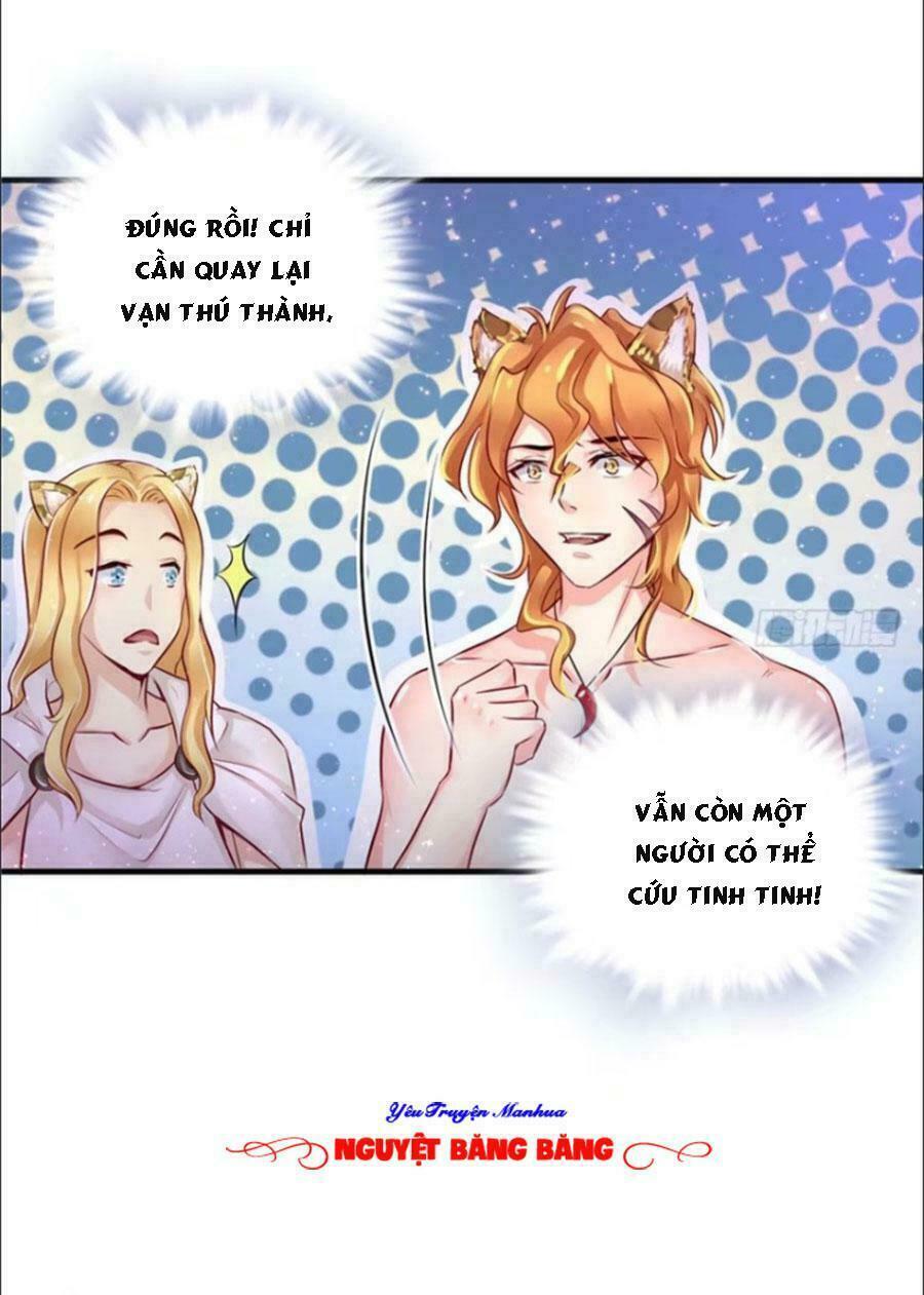 Thảnh Thơi Thú Thế Chủng Chủng Điền, Sinh Sinh Tể Chap 17 - Next Chap 18