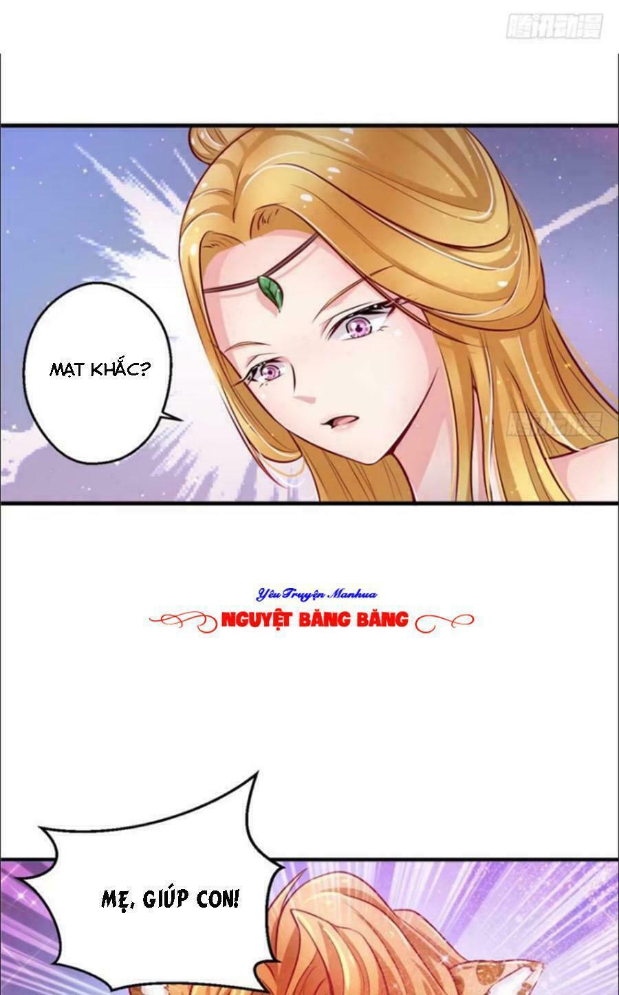 Thảnh Thơi Thú Thế Chủng Chủng Điền, Sinh Sinh Tể Chap 17 - Next Chap 18