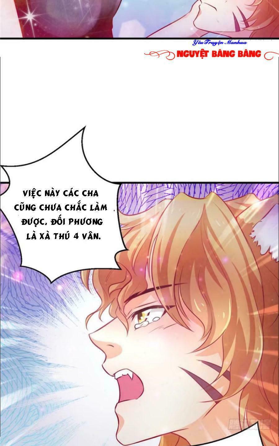 Thảnh Thơi Thú Thế Chủng Chủng Điền, Sinh Sinh Tể Chap 17 - Next Chap 18