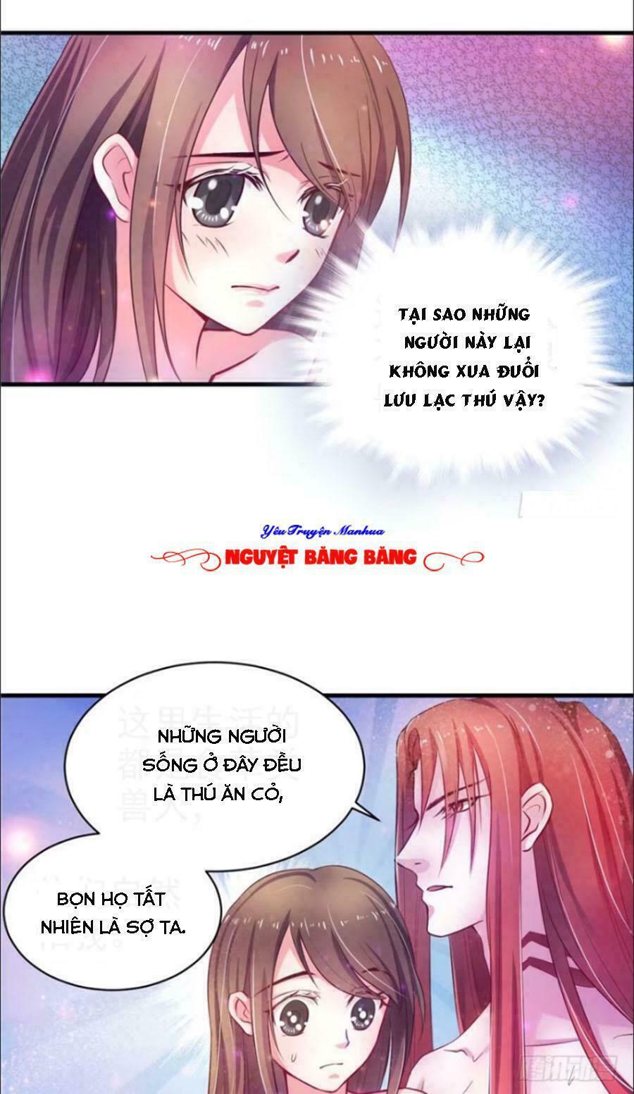 Thảnh Thơi Thú Thế Chủng Chủng Điền, Sinh Sinh Tể Chap 17 - Next Chap 18