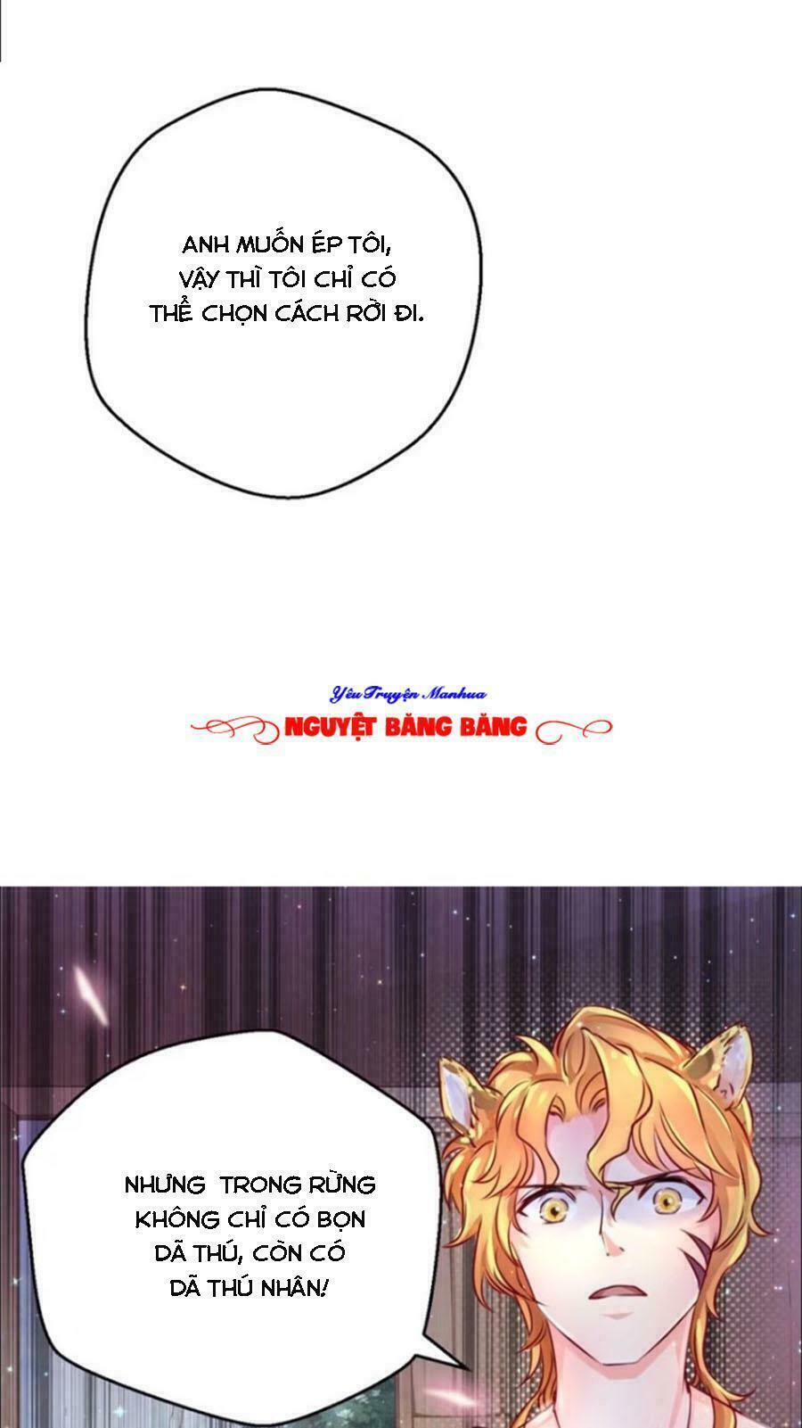 Thảnh Thơi Thú Thế Chủng Chủng Điền, Sinh Sinh Tể Chap 12 - Next Chap 13