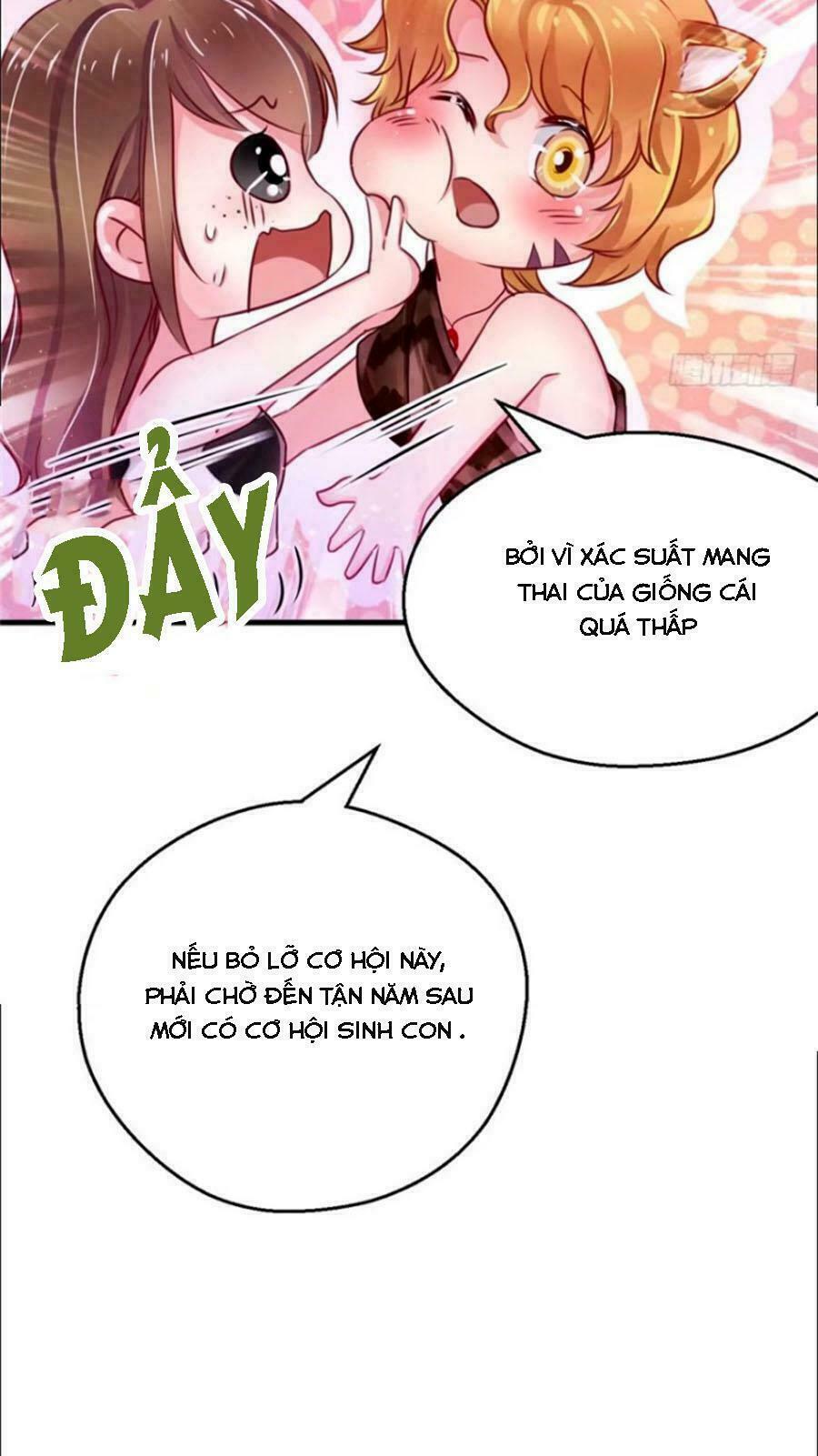 Thảnh Thơi Thú Thế Chủng Chủng Điền, Sinh Sinh Tể Chap 12 - Next Chap 13