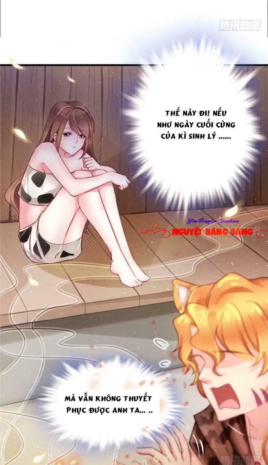 Thảnh Thơi Thú Thế Chủng Chủng Điền, Sinh Sinh Tể Chap 12 - Next Chap 13