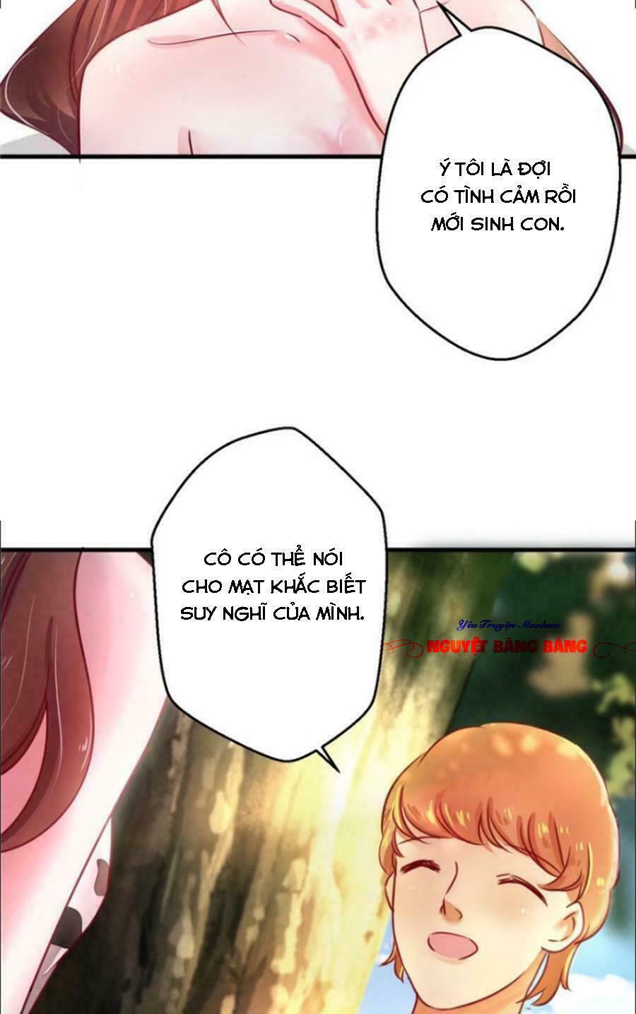 Thảnh Thơi Thú Thế Chủng Chủng Điền, Sinh Sinh Tể Chap 12 - Next Chap 13