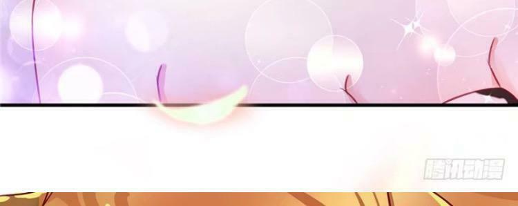 Thảnh Thơi Thú Thế Chủng Chủng Điền, Sinh Sinh Tể Chap 10 - Next Chap 11