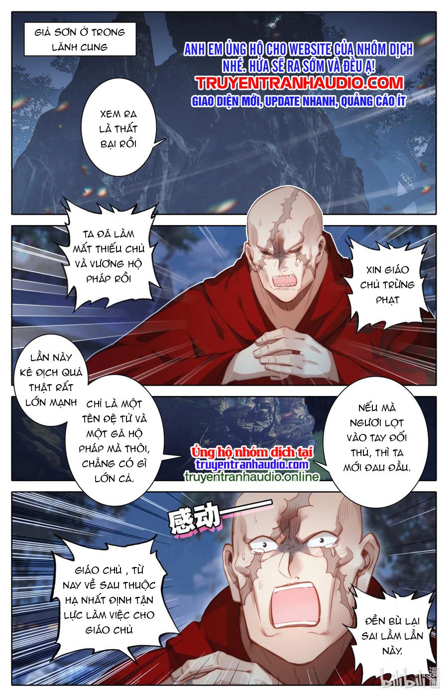 Phàm Nhân Tu Tiên Chap 150 - Next Chap 151