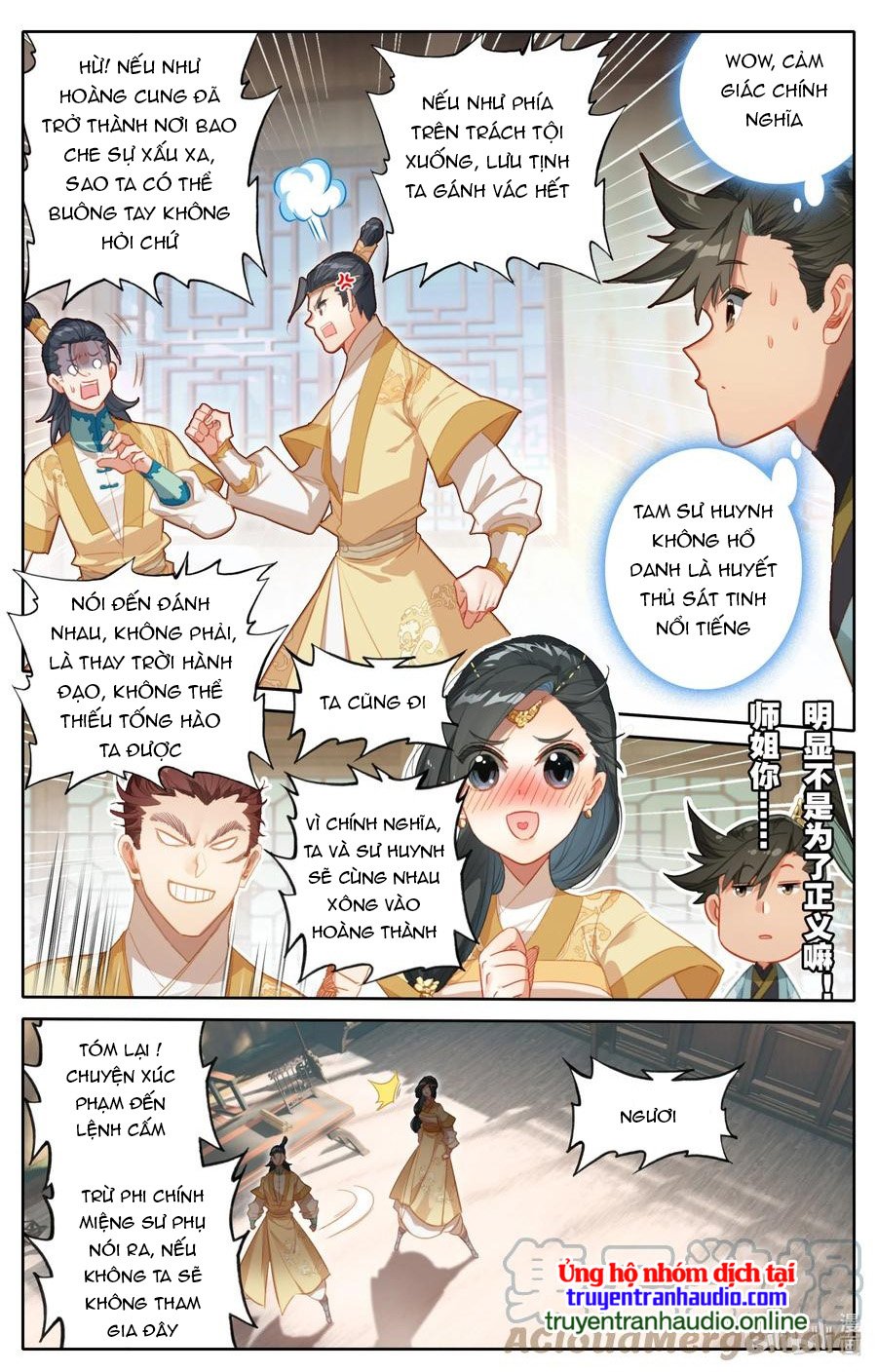 Phàm Nhân Tu Tiên Chap 150 - Next Chap 151