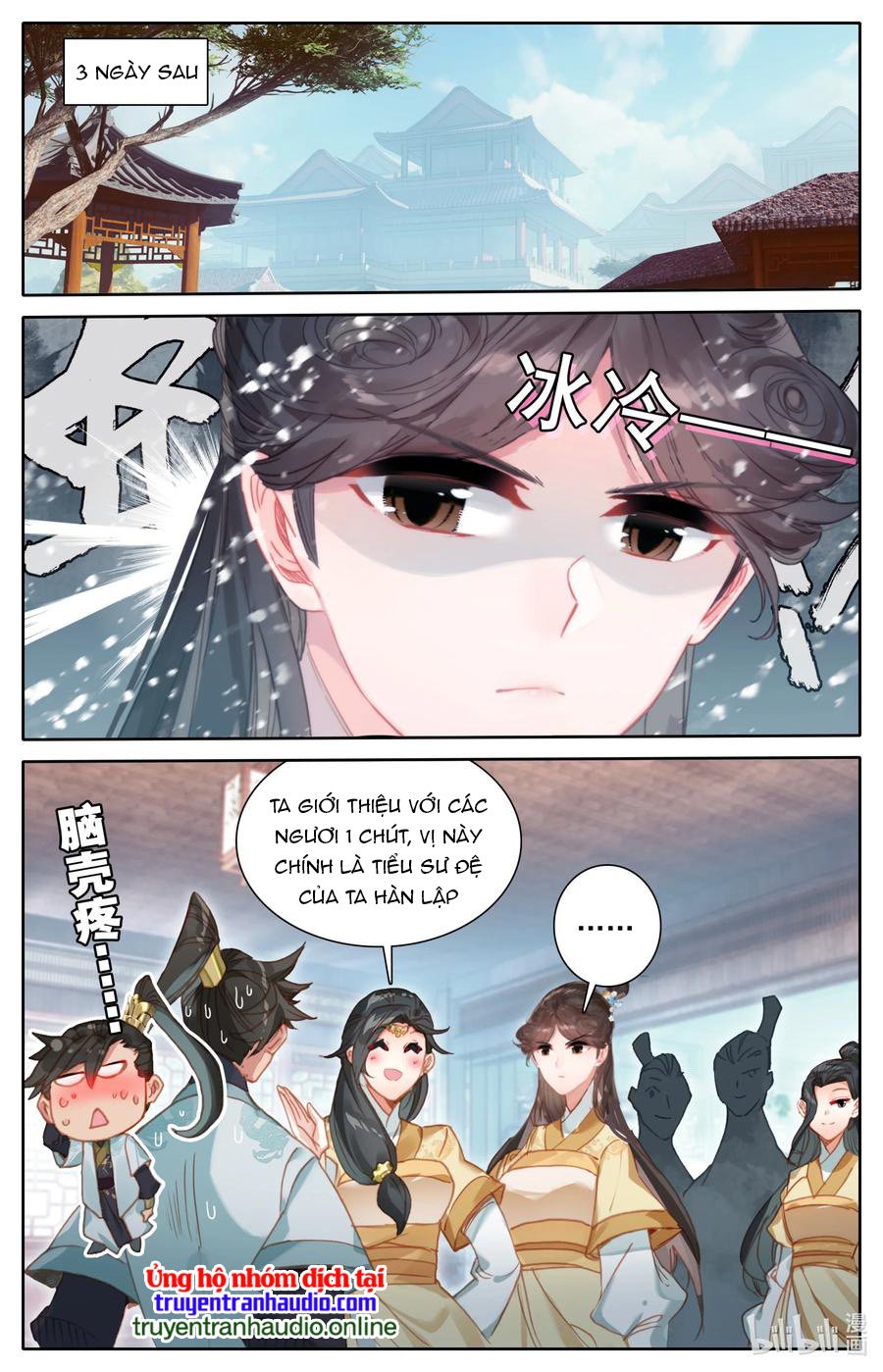 Phàm Nhân Tu Tiên Chap 150 - Next Chap 151