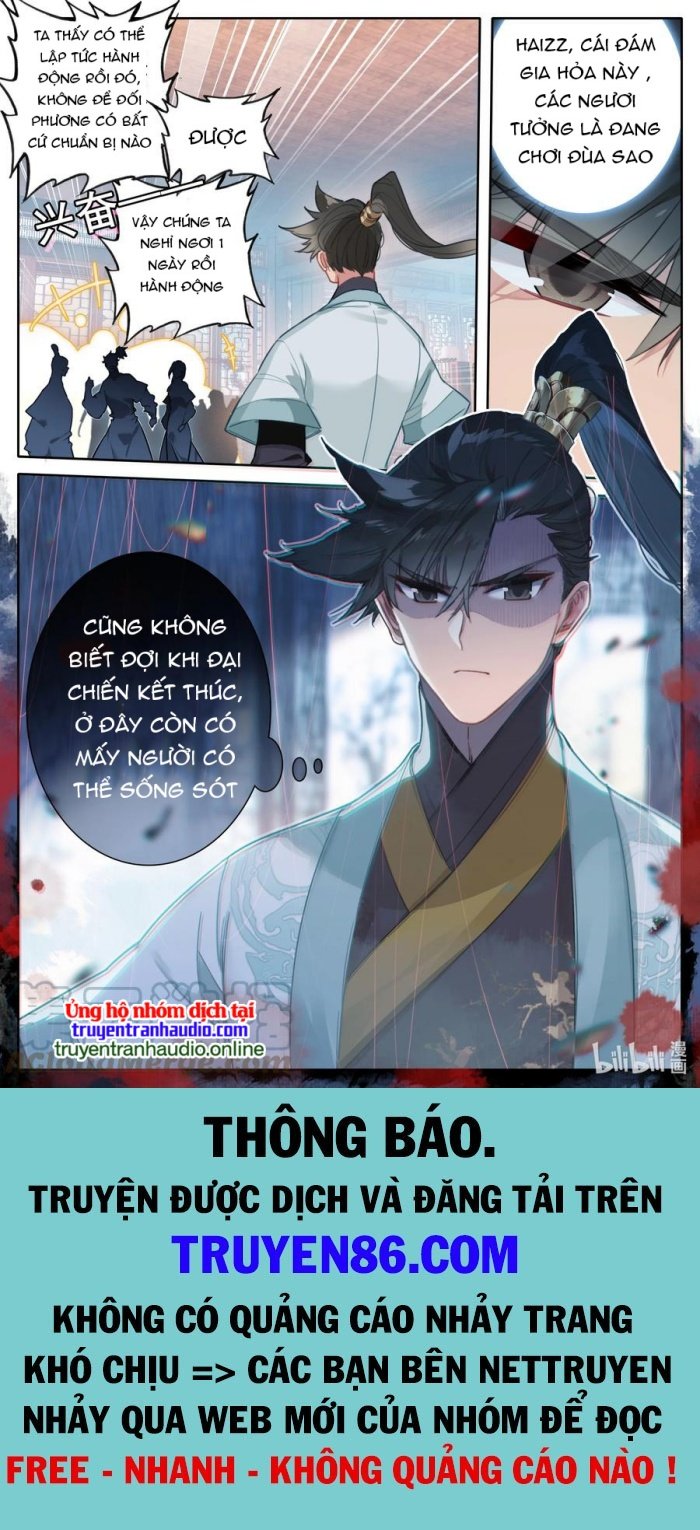 Phàm Nhân Tu Tiên Chap 150 - Next Chap 151