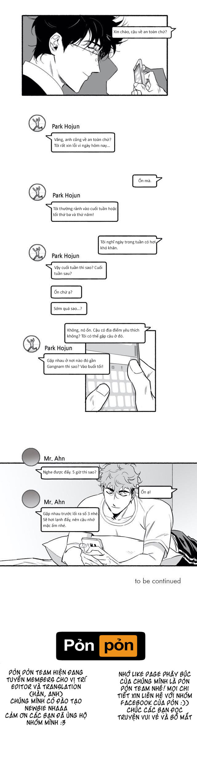 Thầy Giáo Tốt Chap 2 - Next Chap 3